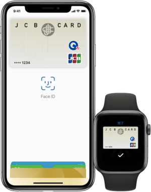 Apple PayでのJCB一般カードの表示のされ方