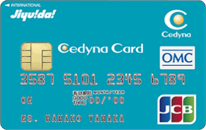 セディナカードJiyu!da!のメリット・デメリット【2024年1月新規受付終了】