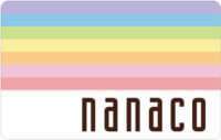 nanacoカードのデザインイメージ