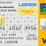 JMBローソン PontaカードVisaのメリット・デメリット