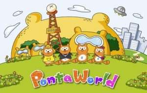 Pontaポイントが貯まりやすい！おすすめクレジットカードと効率的な貯め方