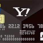 ヤフーカードのメリット・デメリット