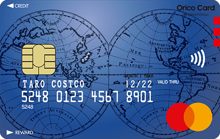 コストコグローバルカードの券面画像