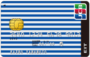 jcb eitのカード券面