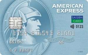 セゾンブルー・アメリカン・エキスプレス®・カードのメリット・デメリット