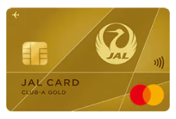 JAL-CLUB-Aゴールドカードの券面