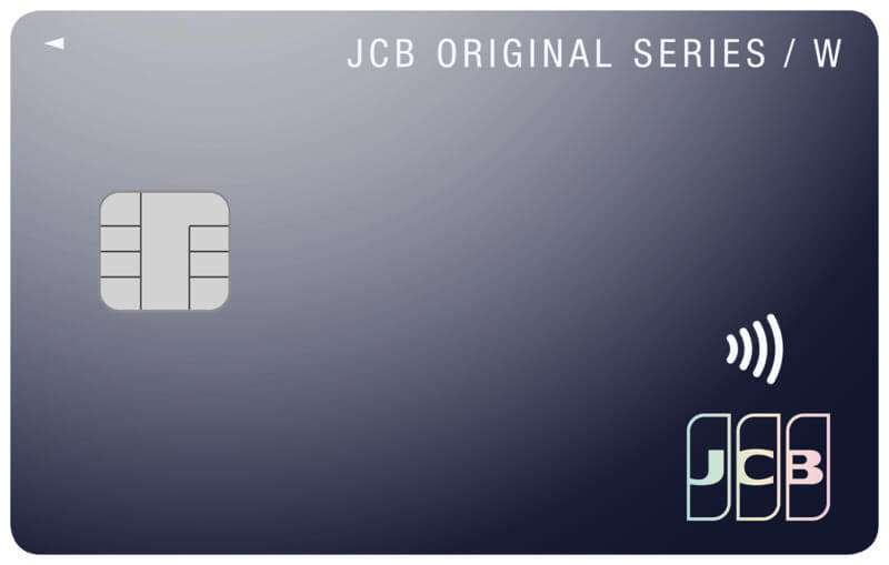 JCBカードWのカード券面