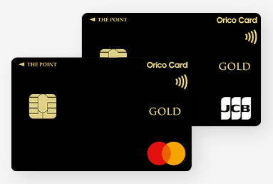 Orico Card THE POINT PREMIUM GOLDのカード券面