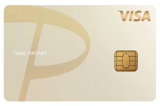 PayPayゴールドのカード券面