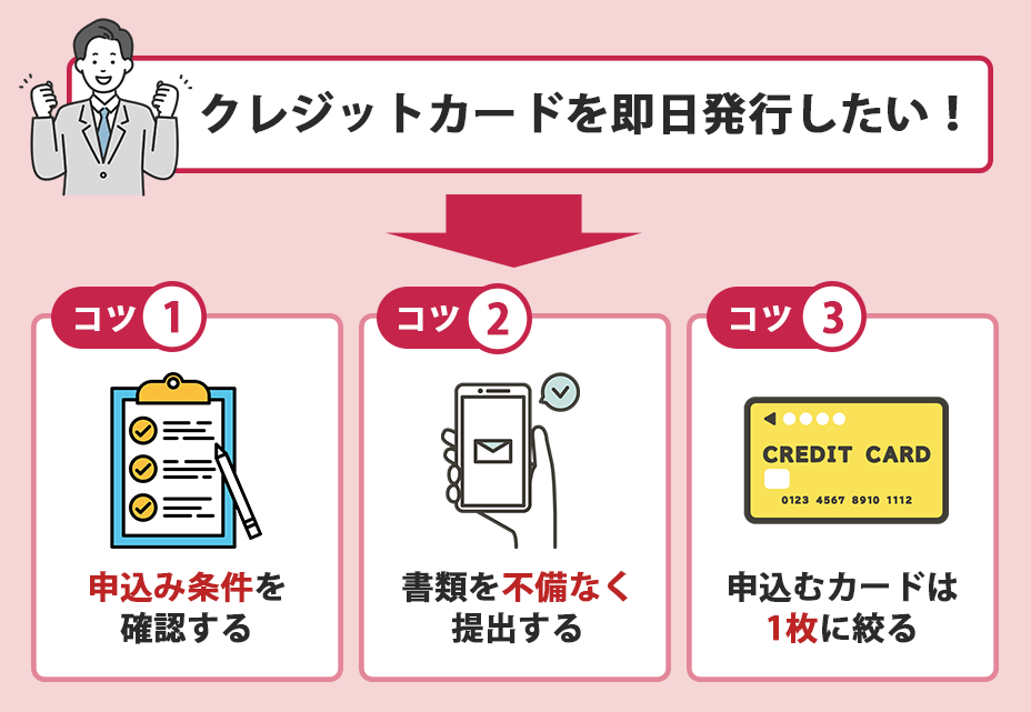 専用JQ321★JQ320同梱 鑑別カード発行、発送期日10/15-10/17 専用JQ321☆JQ320同梱 鑑別カード発行、発送期日10/15-10/17 JQ