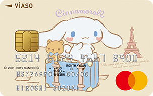 ＶＩＡＳＯカードのシナモロールデザイン
