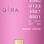 大丸松坂屋カードの特徴やメリット・デメリット徹底解説！ポイント還元率はお得？