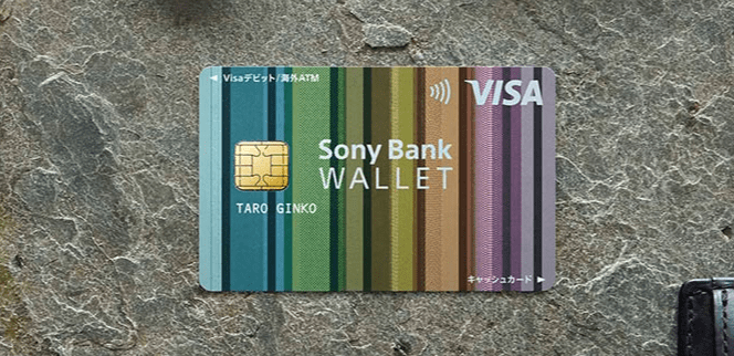 Sony Bank WALLET