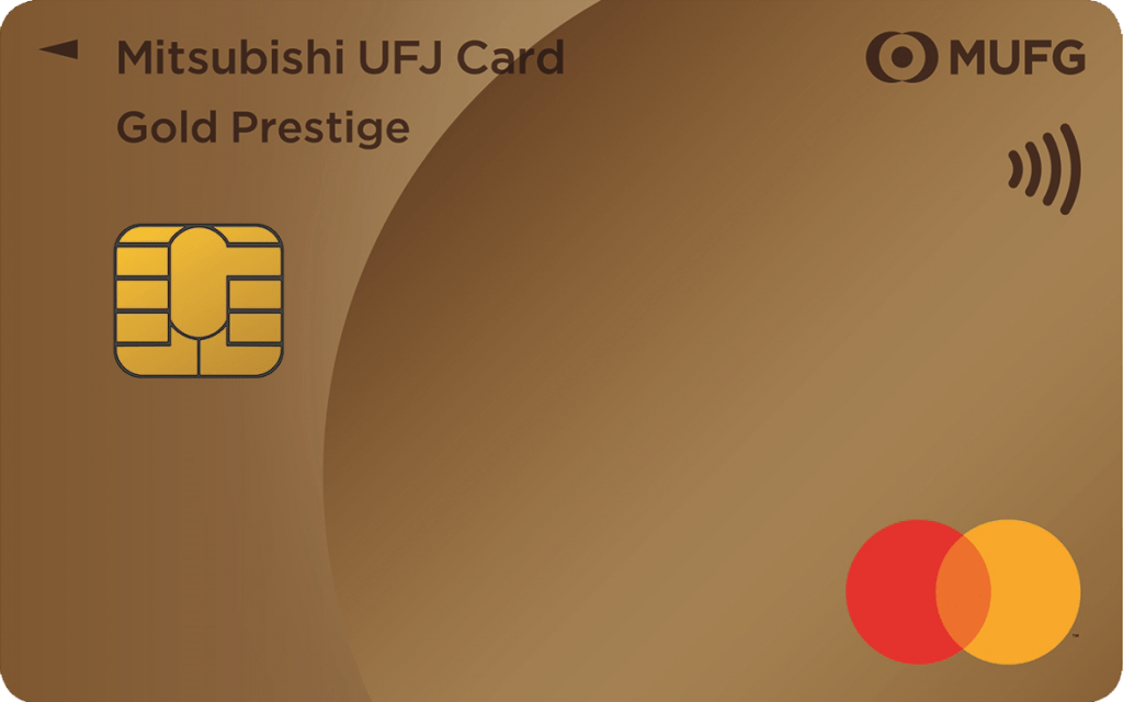 三菱UFJカード ゴールドプレステージカード券面