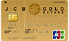 JCB GOLD EXTAGE アイコン