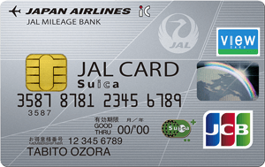 JALカードSuica（普通カード）