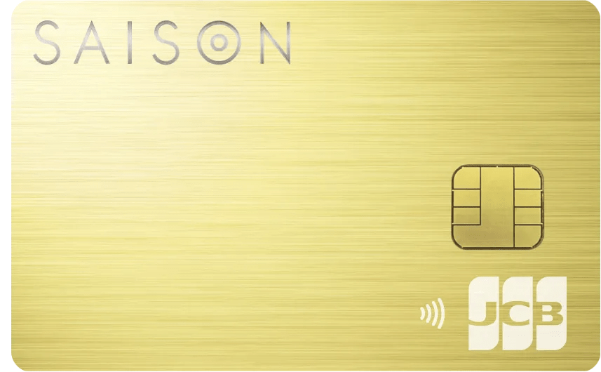 SAISON Gold Premium