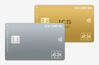 JCB CARD Bizのカード画像