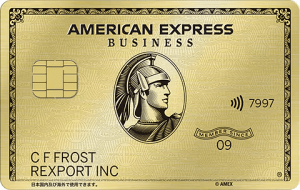 amex_business_gold