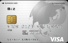 NTTファイナンスBizレギュラーカードのカード画像