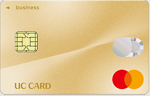 UC法人カードのカード画像