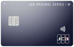 JCB CARD Wカード券面