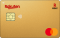 rakuten-premium-card