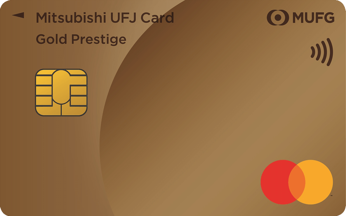 三菱UFJカード ゴールド