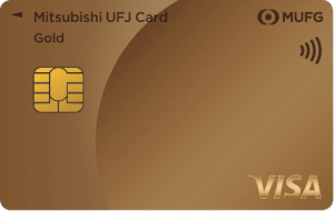 三菱UFJカード ゴールド
