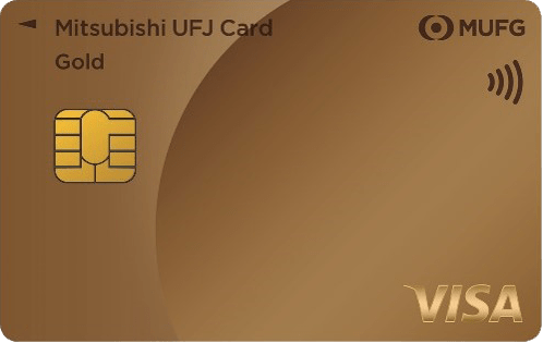三菱UFJカード ゴールド
