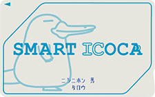 icoca