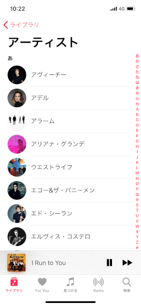 Apple Music使用感