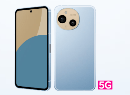 楽天モバイルのAQUOS sense9