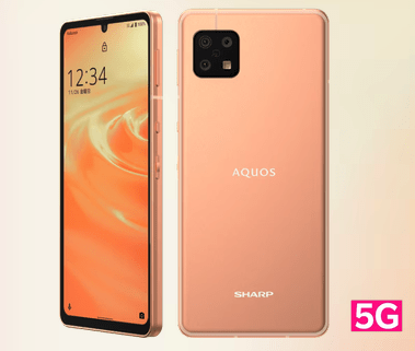 楽天モバイルのAQUOSスマホ全4機種まとめ！これで迷わず自分に