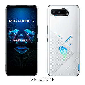 ROG Phone 5(ストームホワイト)