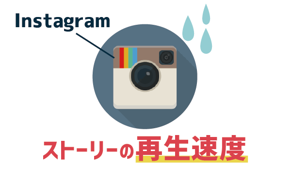 【暴露】LINEモバイルの不満と後悔2