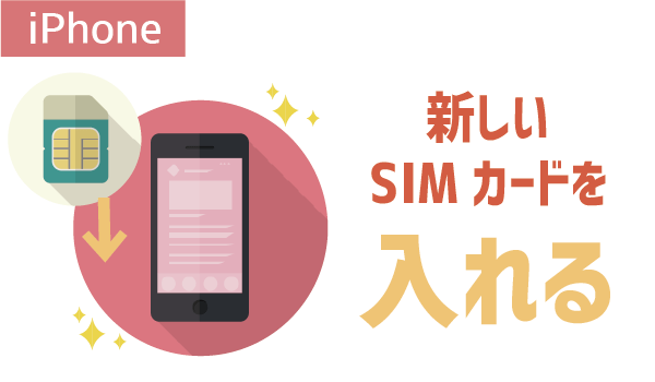 【必見】初心者でも即3,000円の節約 (6)