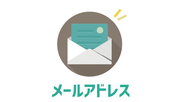 WEB契約がお得なのは百も承知 (7)