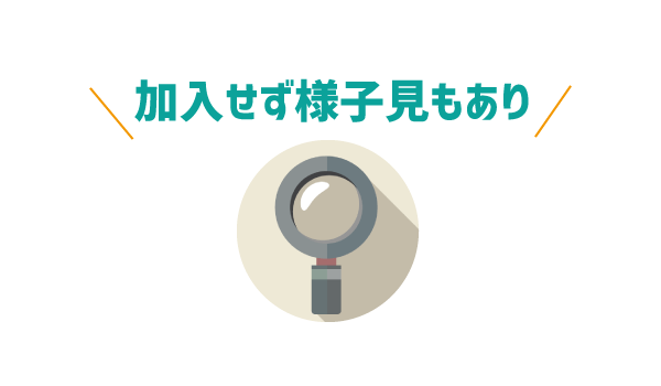 LINEモバイル10分かけ放題特徴と注意点1