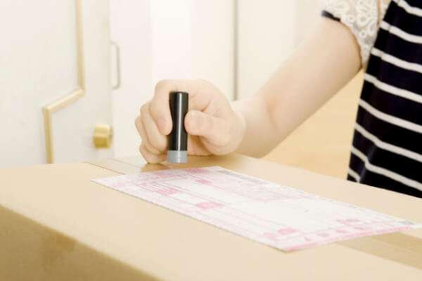 LINEモバイル端末保証