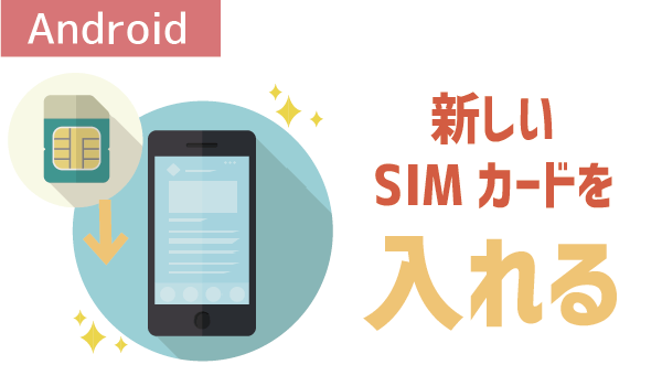 【必見】初心者でも即3,000円の節約 (7)