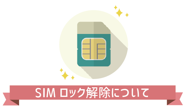 【必見】初心者でも即3,000円の節約 (1)
