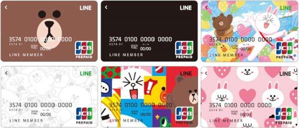 LINE Payカード郵送デザイン