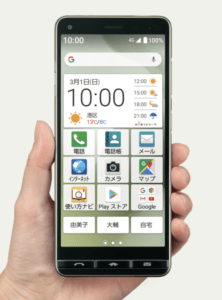 UQモバイル簡単スマホBASIO4