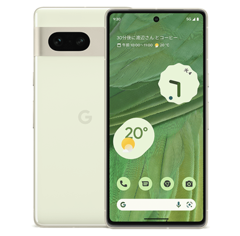 ソフトバンクのPixel7