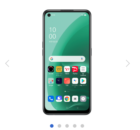OPPO A55s 5G