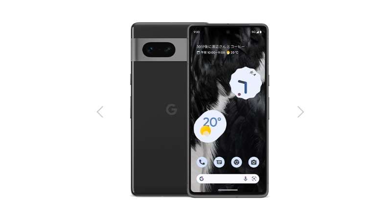 Google Pixel 7