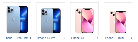 5G対応iPhone