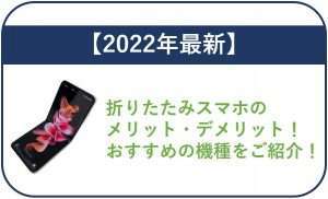折りたたみ式スマートフォン デュアルカメラ グレー Amazon | 高齢者向け折りたたみ式携帯電話、2GデュアルSIMロック