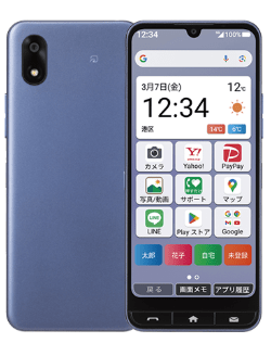ワイモバイルのかんたんスマホ4